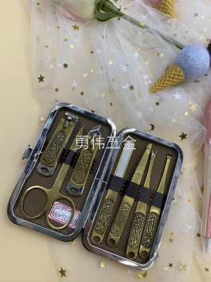 Beauty Tools Beauty Set Nail Clippers Nail Clippers Eyebrow Clip Ear Spoon Small Scissors
