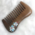 Factory Direct Sales Natural Log Genuine Peach Wood Painted Comb Exquisite Workmanship Easy to Carry Anti-Static