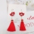 Chinese Style Festive Chinese Knot Earrings Red Tassel Temperamental Retro Ethnic Earrings Long Earrings