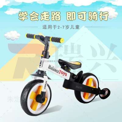 Tricycle Electric Car Kart Scooter Bicycle Twist Car