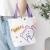 Canvas Bag Handbag Girl Shopping Bag Portable Bag Student Handbag Fresh Literature and Art Style Handbag