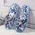 Hotel Beauty Club Bed & Breakfast Slippers Thickened Non-Disposable Washable Home Slippers Customized by Manufacturers