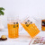 Beer Cup Creative Personalized Spoof Double-Layer Ice Cup Plastic Water Cup Currently Available Stock Foreign Trade Popular Style