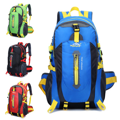 Cross-Border Supply 2018 New Outdoor Mountaineering Bag Waterproof Nylon Traveling Bag Couple Backpack Leisure Sports Backpack