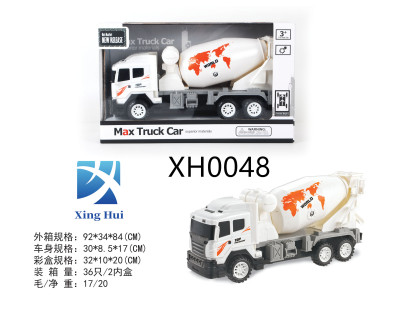 Children's Toy Car Dump Truck Mixer Inertia Cement Tanker Excavator Engineering Vehicle Fire Truck Model Car