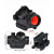 Support Labeling 102 Containing Red Dot Sight in the Increased Iris 11-Level Chicken 1X25M Holographic Red Film Sight