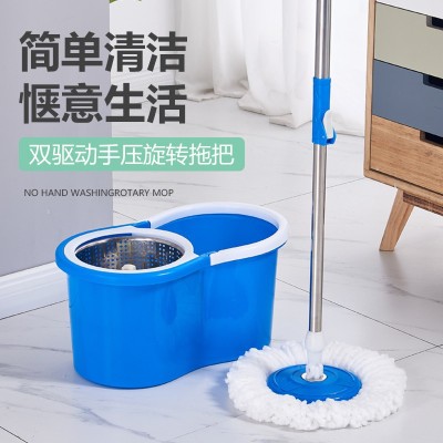 Mop Small 8-Word Rotating Mop Hand-Free Stainless Steel Mop Bucket Set Furniture Daily Necessities Mop Customization