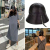 Star Same Style Internet Celebrity Ins Trendy Fisherman Hat Female Student Pu Basin Hat  Zipper Decorations Sunshade Cap