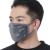 Autumn and Winter Korean Style Men's Printed Badminton Mask Thickening Rhinestone Velvet Outdoor Cold-Proof Thermal Mask
