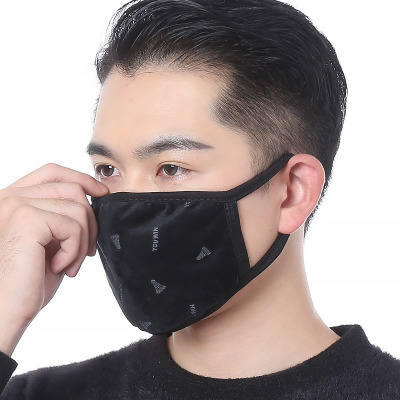 Autumn and Winter Korean Style Men's Printed Badminton Mask Thickening Rhinestone Velvet Outdoor Cold-Proof Thermal Mask