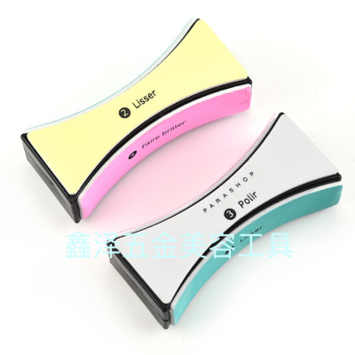 Nail Polishing File Nail Art File Concave File Four-Sided File