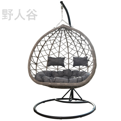 Hanging Basket Chair Rocking Chair Swing Household Rattan Chair Blue Discharge Indoor Double Hammock Balcony Swing Glider Cradle Chair