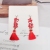 Xi Character Silver Pin Eardrops Red Earrings Bridal Lantern Fan Festive Female Chinese Symmetrical Knot Tassel Wrong Earrings