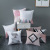 Gm168 Modern Minimalist Pillow Cover Office Cushion Cover Pink Geometric Printing Household Supplies Can Be Customized