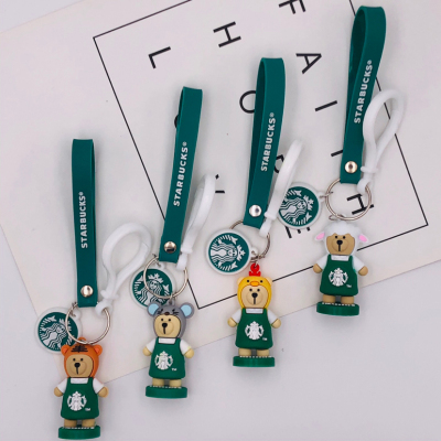Starbucks Twelve Zodiac Keychain 12 Handbag Pendant Cute Little Bear Cartoon Doll Couple Gift Box Ornaments