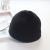 Cross-Border Knitted Hat Women's Go out in Winter Warm Skullcap Knitted Hat Men's Pure Color All-Matching Couple Sleeve Cap