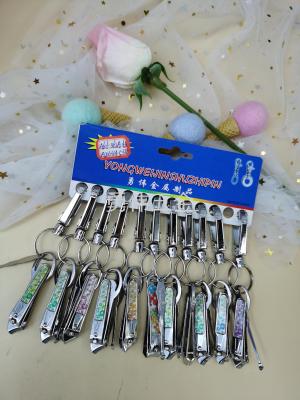 Keychain Metal Keychains Keychain with Nail Clippers Factory Direct Sales Keychain