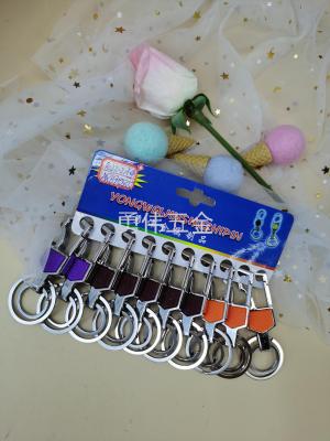 Keychain Double-Ring Keychain Metal Keychains Factory Direct Sales Keychain