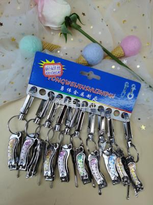 Keychain Metal Keychains Keychain with Nail Clippers Factory Direct Sales Keychain