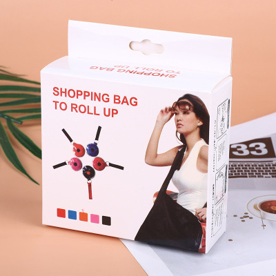 Small round Palte Foldable Eco-friendly Shopping Bag Supermarket Shopping Retractable Storage Bag Small round Palte Shopping Bag