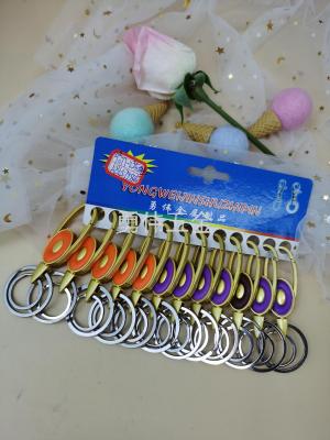 Keychain Metal Keychains Double Ring Keychain Factory Direct Sales Keychain