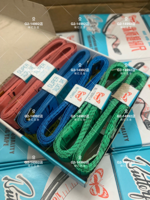 Supply ButterflyBrand Tape Measure 1.5 ◆150cm and Various Sizes Printing Beautiful Mixed Box