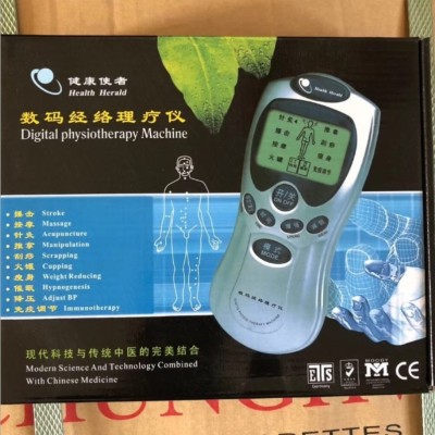 BL-145155 Digital Meridian Massage Device Mini Massager Multifunctional Massager Double Hole Physiotherapy Instrument