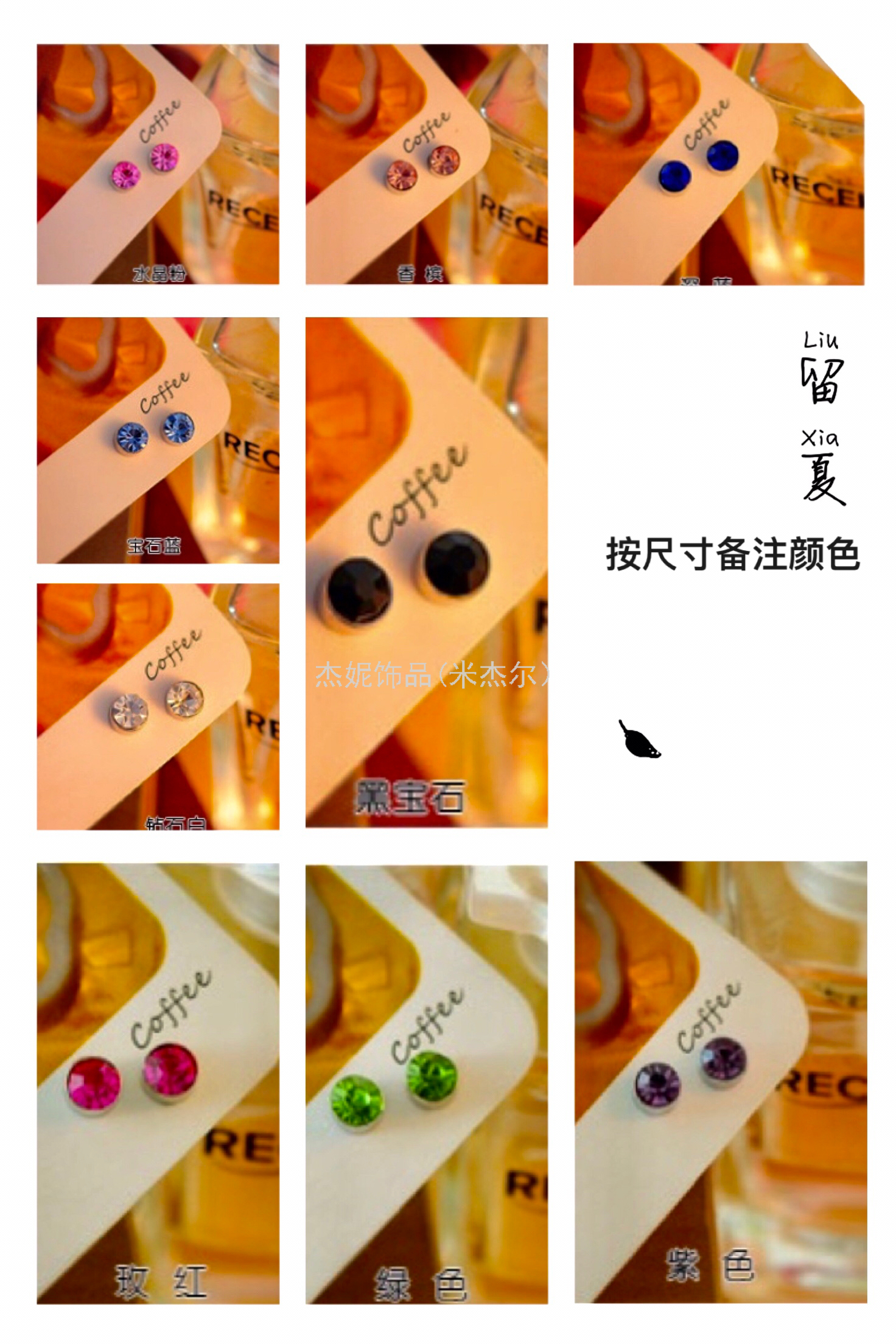 Product Image Gallery
