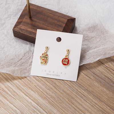 Silver Needle Festive Red Xi Character Earrings Women's round Asymmetric Chinese Knot Cat Fu Earrings