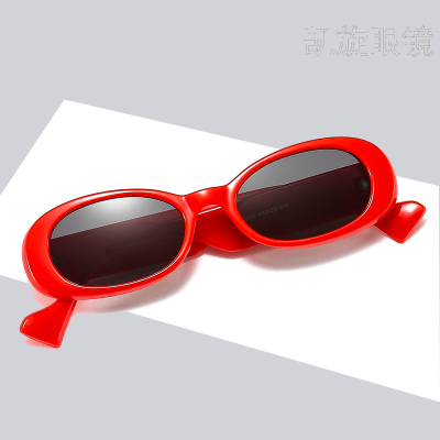 European and American Vintage Sunglasses Women's Korean-Style Trendy Ins Disco Sunglasses Street Style Hip Hop