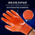 Direct Sales Labor Protection Gloves Work Site Work Silicone Glove Full Hanging PVC Hanging Plastic Gloves Silicone Glove Dipping Protection