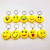 Smiling Face Luminous Led Keychain Pendant Bag Accessories Luminous Children's Toys Small Gifts Activity Gifts