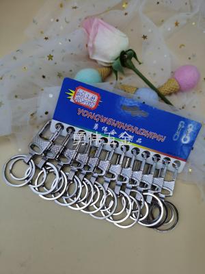 Keychain Double-Ring Keychain Metal Keychains Factory Direct Sales Keychain