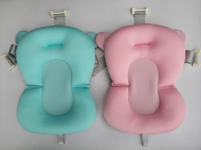 Baby Bathing Net Holder Newborn Child Useful Tool for Baby Shower Sitting Lying Floating Pad Bathtub Bath Stand Universal Beds