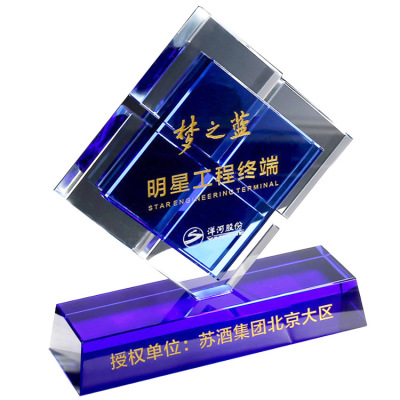 Crystal Trophy Customized Creative Crystal Authorized Medal Unit Annual Meeting Awarded Gifts & Crafts Free Lettering