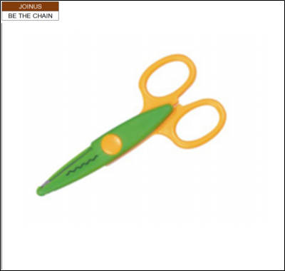 Student Scissors stationery Size 5 inch AF-3146