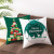 Amazon Home Supplies One Product Dropshipping Christmas Car and Sofa Pillow Case Office Cushion Throw Pillowcase Hot