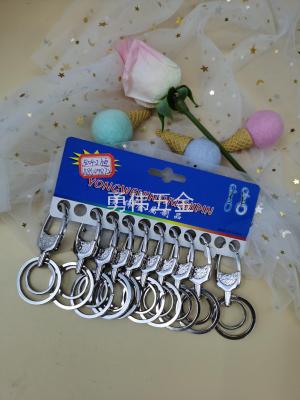 Keychain Metal Keychains Double Ring Keychain Factory Direct Sales Trousers Hanger Keychain