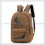 Backpack Currently Available Logo Customized Student Bag Outdoor Sports Bag Self-Produced and Sold