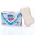 Shu/Fujia Soap Pure White Fragrance Type 125G Cleaning Soap Hand Washing Soap Promotion Free Shipping One Piece Dropshipping.