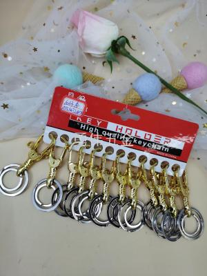 Keychain Metal Keychains Double Ring Keychain Boutique Keychain