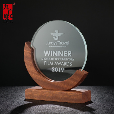 Wooden Medal Present for Client Licensing Authority round Solid Wood Trophy Event Award Commemorative Crystal Trophy Customization