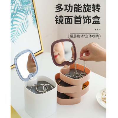 Rotating Jewelry Box Head Rope Box Hairpin Ornament Earring Rack Display Stand Nail Hand Necklace Eardrop Storage Box with Mirror