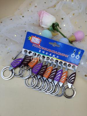 Keychain Double-Ring Keychain Metal Keychains Factory Direct Sales Keychain