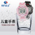 Cross-Border Watch for Children Boy Electronic Watch Luminous Waterproof Cute Kids Girls Watch for Primary and Secondary School Students
