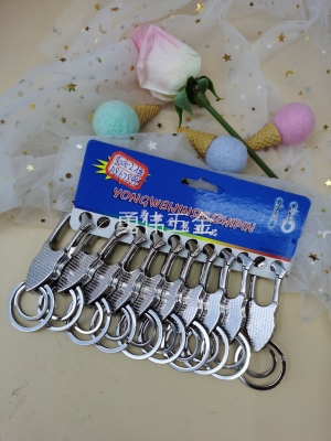 Keychain High Quality Keychain Boutique Keychain Double Ring Keychain Factory Direct Sales