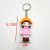 PVC Soft Rubber Three-Dimensional Boy Girl Couple Keychain Pendant Bag Clothing Accessories Valentine's Day Small Gifts