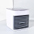 Household Portable Air Conditioner Mini Air Cooler Household Mini Small Fan USB Office Air Conditioner