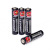 Large Capacity No. 7 Battery 4-Pack Air Conditioner Remote Control Children's Electric Toys Battery Factory Wholesale