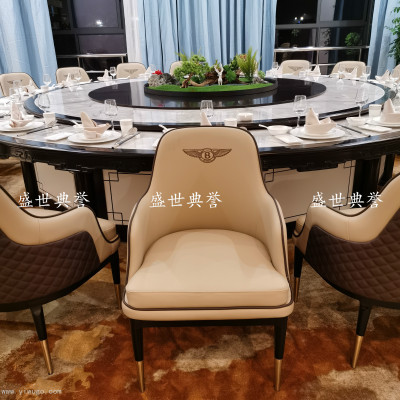 Hangzhou Hotel Balcony Solid Wood Dining Chair Club Modern Bentley Chair Cafe Solid Wood Armchair Conference Chair